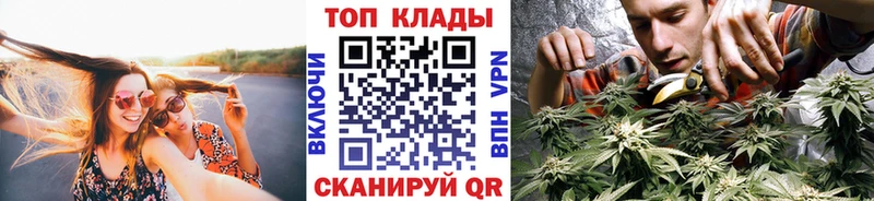 Купить наркотики Юхнов Метадон  Амфетамин  КОКАИН  Мефедрон  Марихуана  Гашиш 
