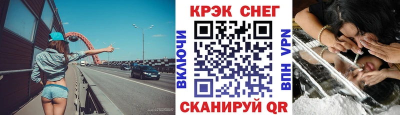 КОКАИН 98%  Юхнов 