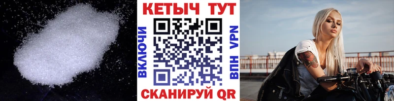 ОМГ ОМГ рабочий сайт Юхнов КЕТАМИН ketamine