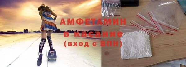 каннабис Абдулино