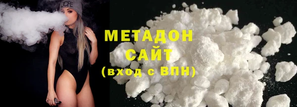 индика Алзамай
