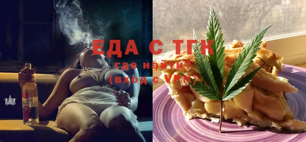индика Алзамай