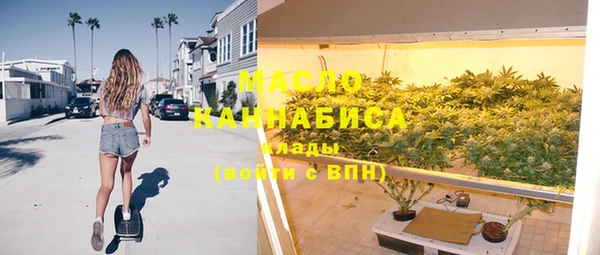 MESCALINE Алексин
