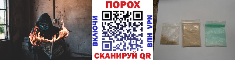 магазин Юхнов Первитин витя