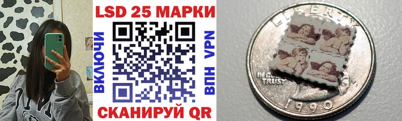 где продают   Юхнов  Наркотические марки 1,8мг 