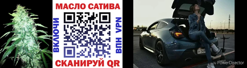 ТГК Wax  blacksprut ТОР  Юхнов 